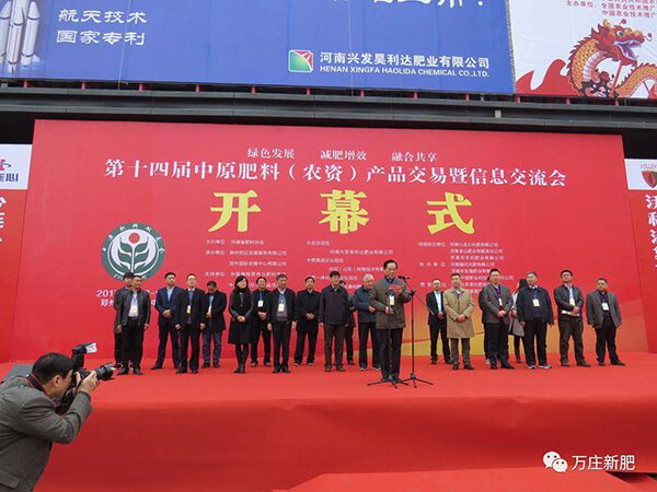 撸起袖子干，火了·我的91香蕉APP下载！！！